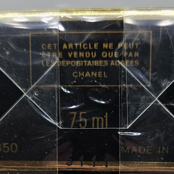 Coco Chanel Eau de Toilette - Picture 5 of 6